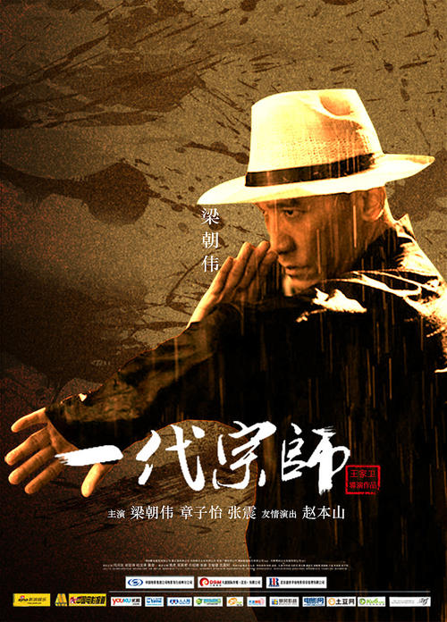 青岛滨海学院毕业证制作